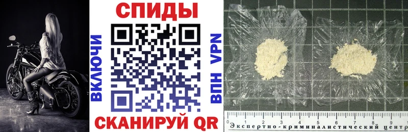 darknet состав  кракен ССЫЛКА  Первоуральск  АМФ 98% 