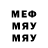A PVP мука #ArchEtypE #