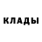 Кокаин VHQ Oliver Rosendal