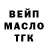 Amphetamine Розовый mizuki lutsh