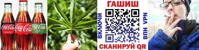 Cannafood марихуана  Первоуральск 
