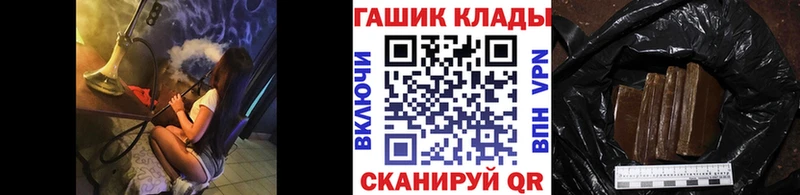 Гашиш 40% ТГК  Первоуральск 