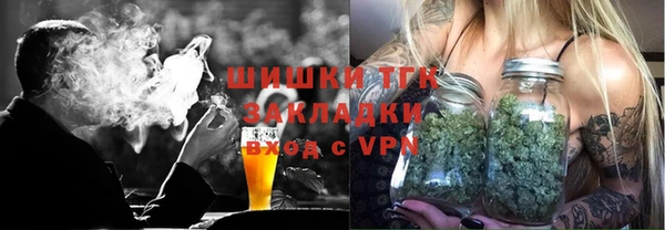 ALPHA-PVP Алзамай