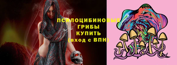 ALPHA-PVP Алзамай