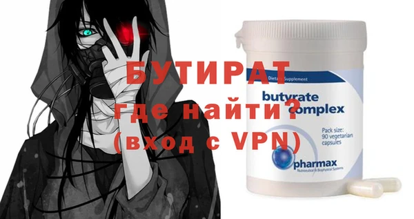 MDMA Алексеевка