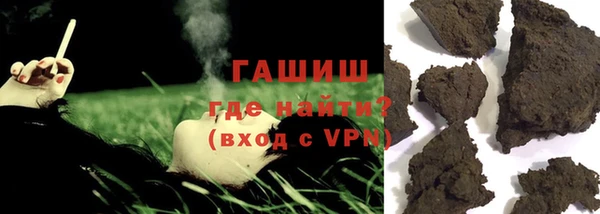 ALPHA-PVP Алзамай