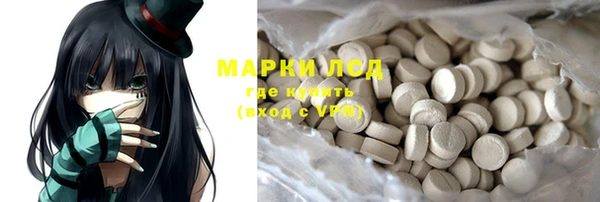 ALPHA-PVP Алзамай