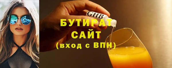 ALPHA-PVP Алзамай