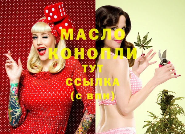 MDMA Алексеевка