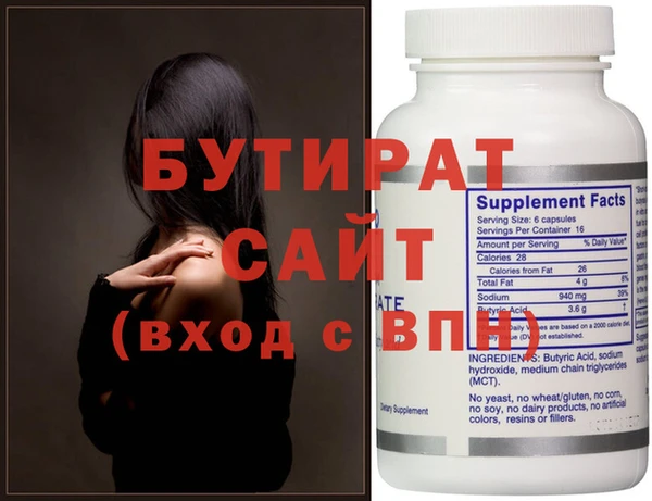 MDMA Алексеевка