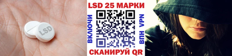 ЛСД экстази ecstasy  Первоуральск 