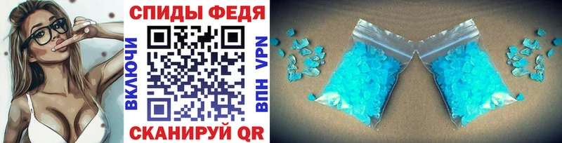 магазин  наркотиков  кракен вход  Первитин кристалл  Первоуральск 
