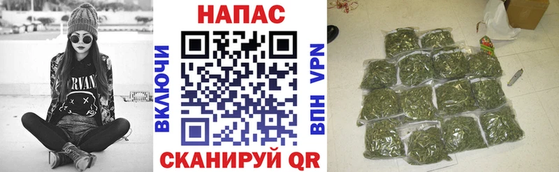 даркнет официальный сайт  Первоуральск  Шишки марихуана конопля 